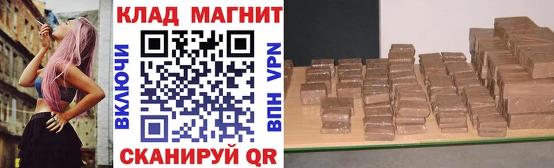 Все наркотики Суджа Гашиш  Alpha PVP  Мефедрон 