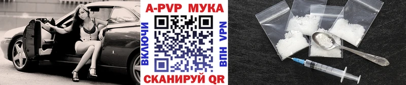 Alpha-PVP кристаллы  Суджа 