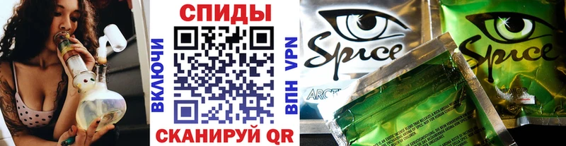 Бутират буратино наркошоп Суджа