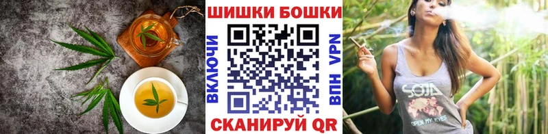 Печенье с ТГК марихуана  Суджа 