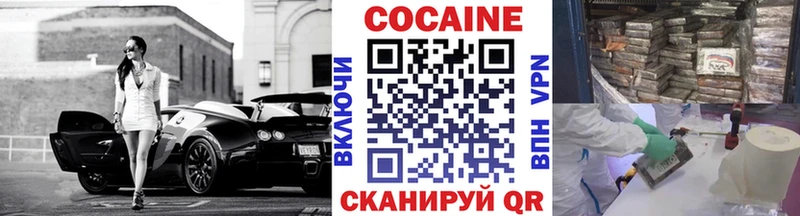 OMG рабочий сайт  Суджа  КОКАИН 98% 