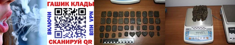 где купить   Суджа  Гашиш VHQ 
