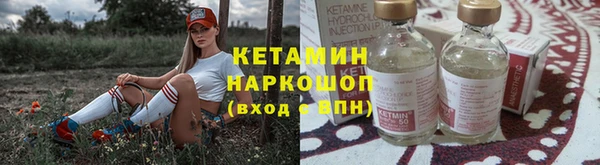 скорость mdpv Балахна