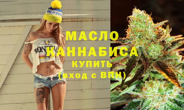 скорость mdpv Балахна