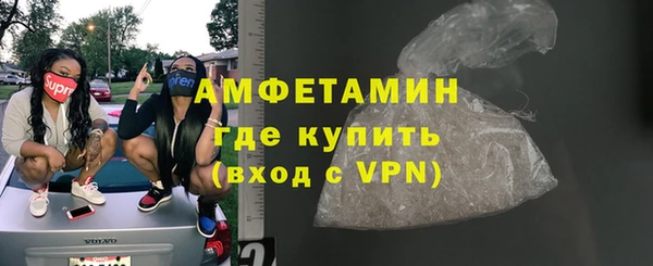 героин Верхний Тагил