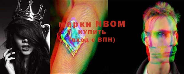 героин Верхний Тагил
