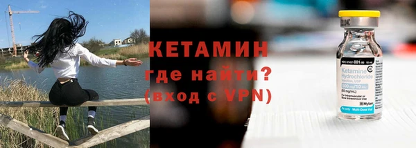 экстази Баксан