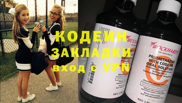 ECSTASY Верея