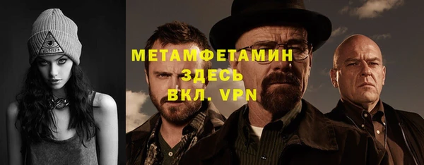 ECSTASY Верея
