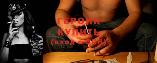 прущая мука Верхнеуральск