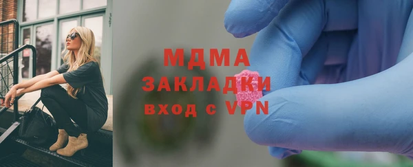 героин Верхний Тагил