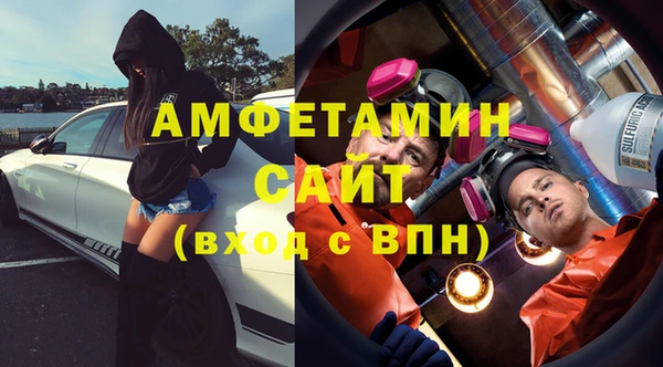 ECSTASY Верея