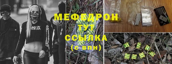 героин Верхний Тагил