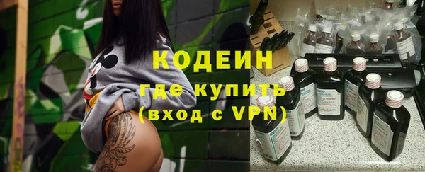 ECSTASY Верея