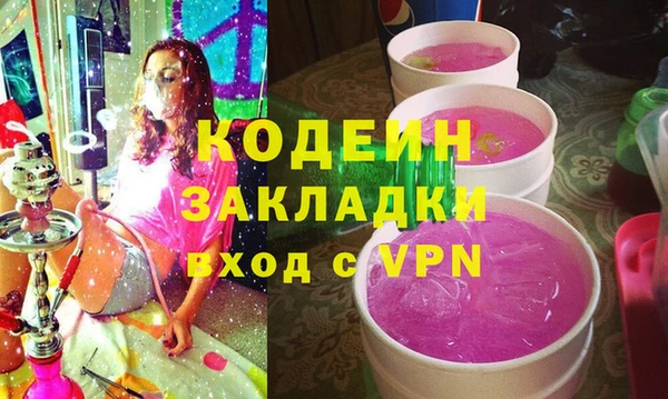 прущая мука Верхнеуральск