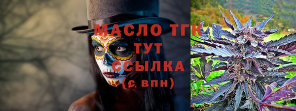 героин Верхний Тагил