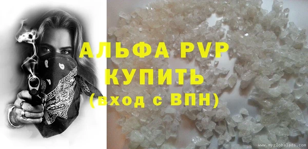 прущая мука Верхнеуральск