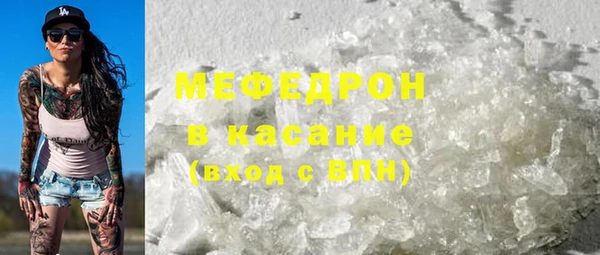 экстази Баксан