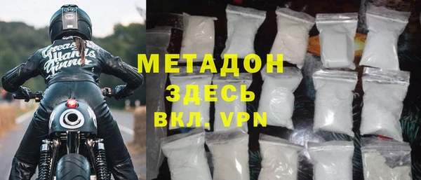 экстази Баксан