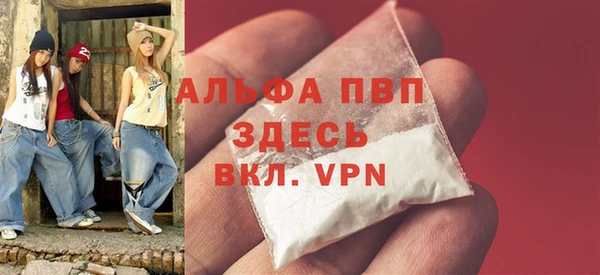 экстази Баксан