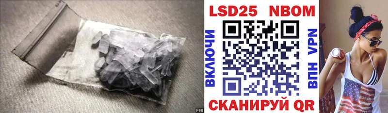 дарк нет как зайти  Суджа  LSD-25 экстази кислота 