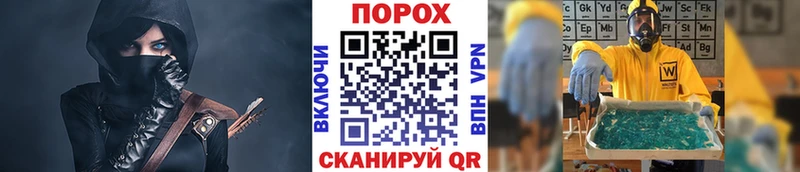 Метамфетамин Декстрометамфетамин 99.9% продажа наркотиков Суджа
