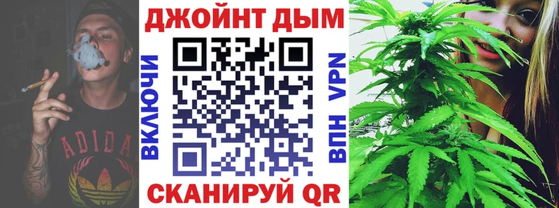 hydra зеркало  Суджа  Бошки марихуана Amnesia  наркошоп 
